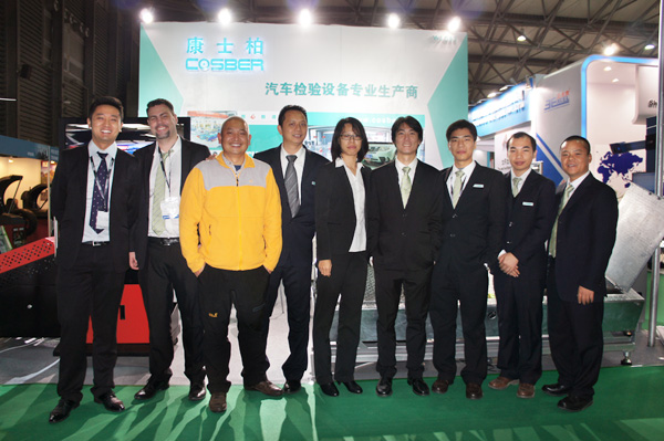2014年上海国际汽车零配件、维修检测诊断设备及服务用品展览会