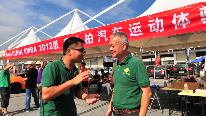 康士柏再打汽车运动文化推广牌——CUHK EMBA 2012级康士柏汽车运动体验日