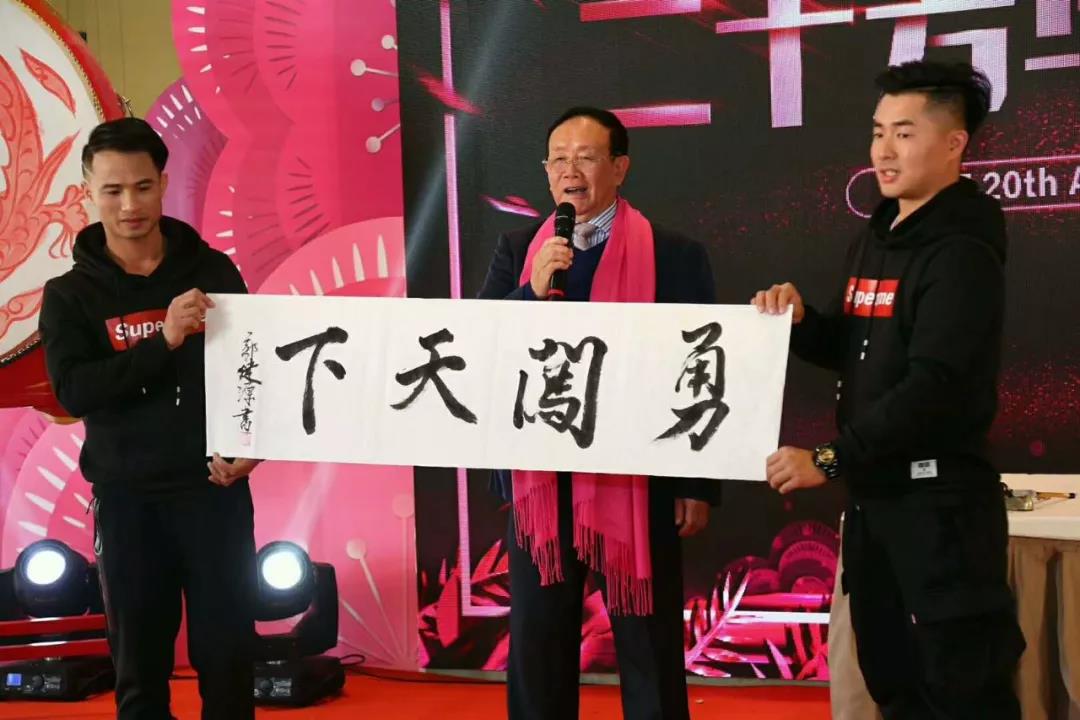 二十芳华！绽放全球！祝愿康士柏20岁生日快乐