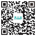 康士柏售后服务号