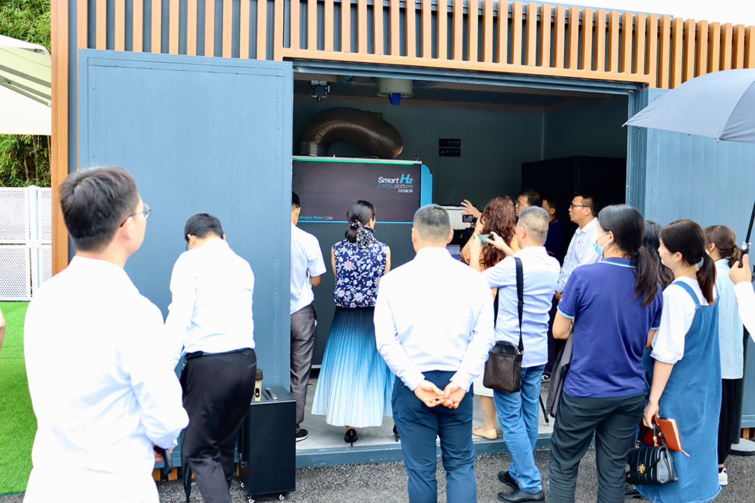 欧洲CE、IECQ合规规范与推进氢能产业链发展会议在广东康士柏丹灶产业园顺利举行